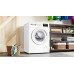Bosch Serie 4 Mosógép (1400 fordulat/7kg) WAN282A3