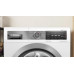 Bosch HomeProfessional Mosógép (1400 fordulat/9kg) WAV28G44