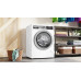 Bosch HomeProfessional Mosógép (1400 fordulat/9kg) WAV28G44