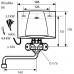 CLAGE M2/SMB Átfolyós vízmelegítő 2,7kW/230V + csaptelep 1500-17102