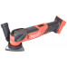 Milwaukee M18 FMT-0 akkus multifunkciós gép rezgő (18V/Akkumulátor nélkül) 4933498065