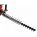 Einhell GE-PH 2555 A Benzines sövényvágó 3403835