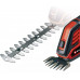 Einhell GE-CG 18/100 Li T (1x 2,5Ah) Akkus fű- és sövénynyíró 3410316