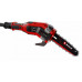 Einhell GP-HC 18/5020 Li T BL-Solo Akkus multifunkciós szerszám 3410970