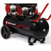 Einhell TE-AC 270/50 Silent kompresszor 4020620