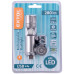 EXTOL LIGHT XPE LED lámpa, 280 Lm 43141