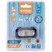 EXTOL LIGHT fényszóró, CREE XPG, újratölthető, USB,40m utánvilágítás,5W CREE XPG LED 43181