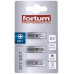 FORTUM-KIT keresztbillentyű, 3 db, PH 1x25mm, S2 4741201