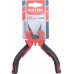 EXTOL PREMIUM lapos mini fogó, 125mm 8813025
