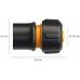 Fiskars Solid Tömlő gyorscsatlakozó (3/4") 1027077