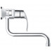 GROHE Eurosmart egykaros mosogatócsap, króm 32224002