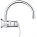 GROHE Eurosmart egykaros mosogatócsap, króm 32482002