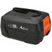 Gardena P4A PBA 18V/72 Akkumulátor 4,0 Ah 14922-20