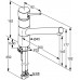 KLUDI Scope egykaros mosogatócsap, króm 339300575