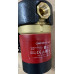 Grundfos Comfort UP 15-14 B Cirkulációs szivattyú (97916771)