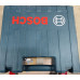 Bosch GSB 21-2 RCT ütvefúró kofferben (1.300W) 060119C700