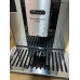 KIÁRUSÍTÁS DeLonghi PrimaDonna Soul Automata kávéfőző ECAM 610.75.MB SZERVIZELT