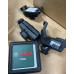 KIÁRUSÍTÁS BOSCH Quigo Keresztvonalas szintezőlézer 0603663520 KIPRÓBÁLT