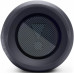JBL Flip Essential 2 Bluetooth hangszóró, gunmetal JBLFLIPES2