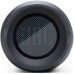 JBL Flip Essential 2 Bluetooth hangszóró, gunmetal JBLFLIPES2