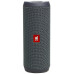JBL Flip Essential 2 Bluetooth hangszóró, gunmetal JBLFLIPES2
