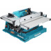 Makita 2704N Asztali körfűrész (260mm/1650W)