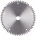 Makita B-32823 Fa vágótárcsa MAKBLADE 190x2x20mm 60Z
