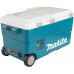 Makita CW001GZ01 Hűtő-fűtő doboz XGT ® & 18V LXT ® Li-ion 20l, akku és töltő nélkül Z
