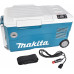 Makita CW001GZ01 Hűtő-fűtő doboz XGT ® & 18V LXT ® Li-ion 20l, akku és töltő nélkül Z