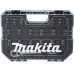 Makita E-30069 Impact Black Dugókulcs készlet 1/2", 19 db