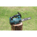 Makita UC003GZ01 Akkus láncfűrész 300 mm Li-ion XGT 40V, akkumulátor nélkül