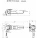 METABO WEPBA 17-125 QUICK Szögcsiszoló 600548000