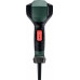 Metabo HG 16-500 Hőlégfúvó (1600W) 601067000