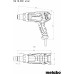 Metabo HG 16-500 Hőlégfúvó (1600W) 601067000