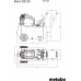 Metabo Basic 300-50 Kompresszor 601525000