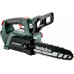 Metabo MS 18 LTX BL 25 Akkus láncfűrész (18V/akku és töltő nélkül) 601595850