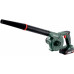 Metabo AG 18 Akkus fúvóberendezés (18V/akku és töltő nélkül) 602242850