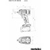 Metabo SSW 18 LTX 300 BL Akkus ütvecsavarozó (18V/akku és töltő nélkül) 602395890