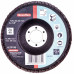 Metabo Lamellás csiszolótányér 178 mm P 40, N-ZK 623112000