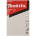 Makita B-40559 fémipari szalagfűrészlap 5 db
