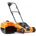 Riwall PRO REM 3813i Elektromos fűnyíró 2 az 1-ben indukciós motorral 20A-F2F-775