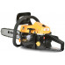 Riwall PRO RPCS 5040 benzinmotoros lánfűrész - PC42A1501058B