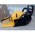 Riwall PRO RPCS 6250 Benzines láncfűrész 62 cm3 PC42A1901090B SZERVIZELT