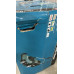 Makita ELM4120 Elektromos fűnyíró (41cm/1600W) SÉRÜLT CSOMAGOLÁS