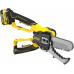 Stanley SFMCPS515B-XJ FatMax V20 Akkus ágvágó láncfűrész (15cm/18V/akku és töltő nélkül)