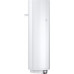 Stiebel Eltron PSH 200 WE-R Fali vízmelegítő, jobbos csatlakozás 236237