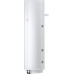 Stiebel Eltron PSH 200 WE-R Fali vízmelegítő, jobbos csatlakozás 236237