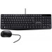 YENKEE YKM 1007CS Air vezetékes billentyűzet és egér szett 45012765