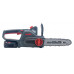 AL-KO CS 1825 Akkus láncfűrész (18V/250mm) 113919