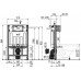 Alcaplast AM101/850 Sádromodul falba építhető wc tartály (8595580549978)